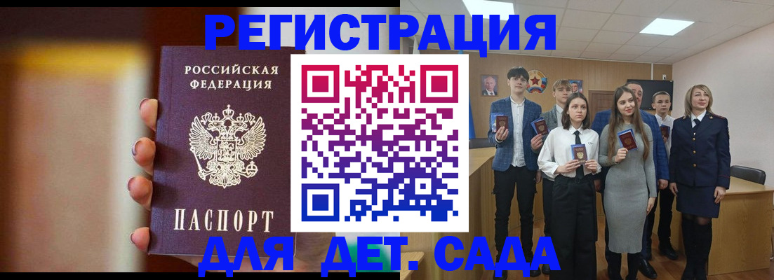 форма 3 в Партизанске